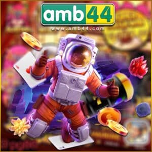 AMB168